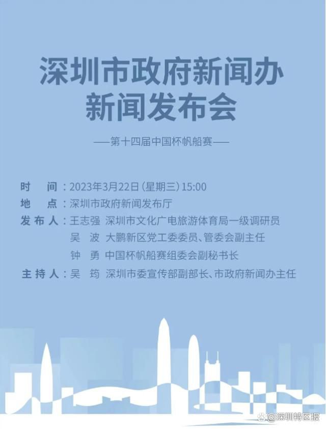 ”官方：周琦有望在下一阶段主场迎来首秀广东男篮官方发文为第二阶段主场比赛预热，其中透露周琦有望在这个阶段的主场比赛中复出首秀。